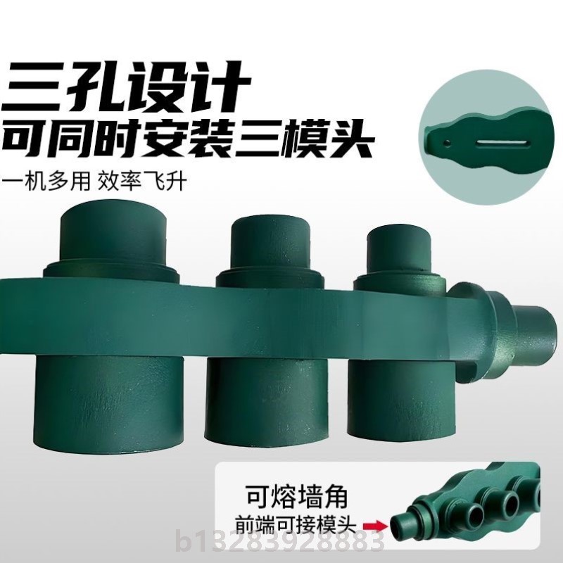 大功率热熔机pe水管熔接器ppr管热熔器新款32家用焊接器63热容器