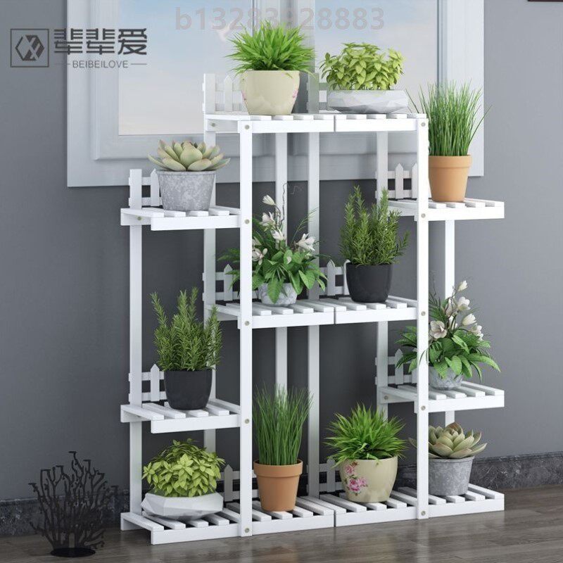 阳台实木质花架子室内客厅多层绿萝植物架户外防腐落地置物爬藤架