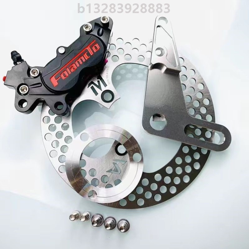 佛兰多街道版大鲍鱼卡钳小牛9号劲战小龟深远电动车改装前后碟刹