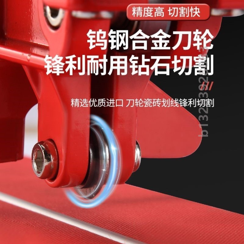 新款瓷砖切割机推刀手推式高精度切地砖专用工具激光多功能推拉划