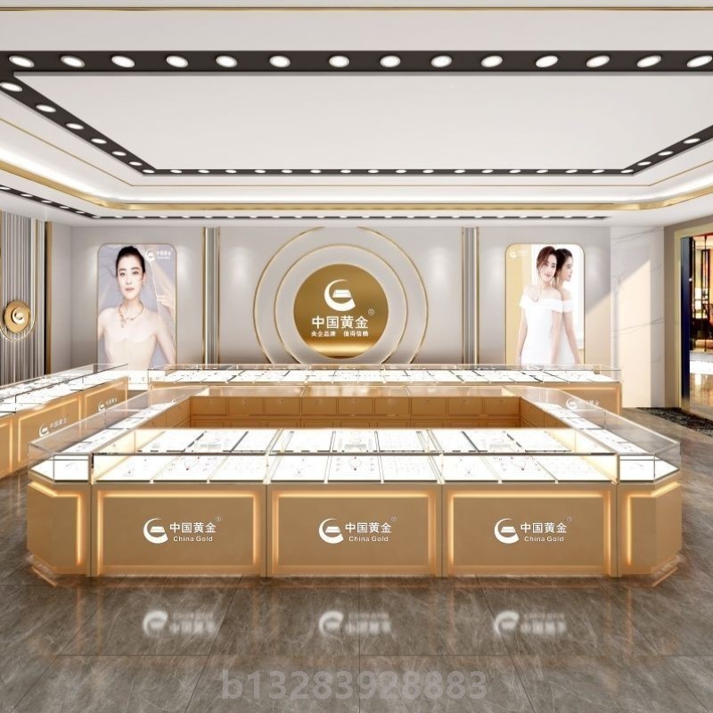 珠宝展示柜简约烤漆银饰黄金首饰柜玻璃柜台定制钻石玉器柜饰品柜