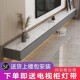 包安装 岩板电视柜悬空壁挂客厅悬浮轻奢小户型岩板电视柜茶几组合