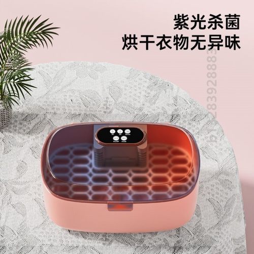 内衣消毒杀菌烘干机迷你小型多功能家用宿舍紫外线高温杀菌干衣机
