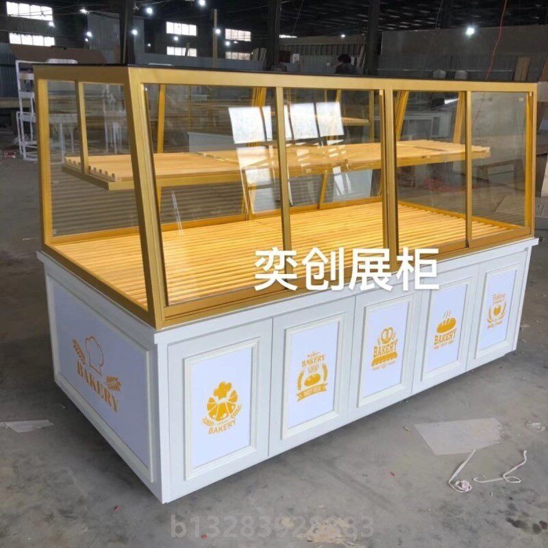 面包柜面包展示柜中岛柜台蛋糕店玻璃边柜商用糕点架子烘焙展示架