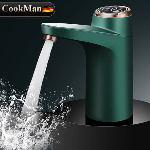 桶装水取水器大水量桶装水抽水器电动压水自动出水器智能纯净矿泉