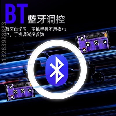 全新25款凌博控制器九号E260直MAX/MZ/M95C 直上保留原车功能