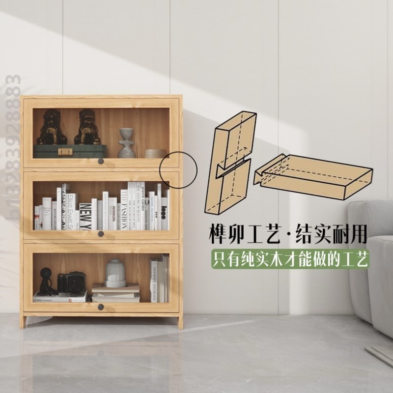 展示柜手办收纳实木原木松木书柜书架置物柜带门客厅玻璃门家用