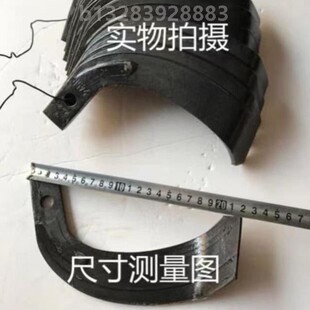 旋耕机刀片超长耐磨耐用195 225 245 265激光合金气焊碳化钨耐磨