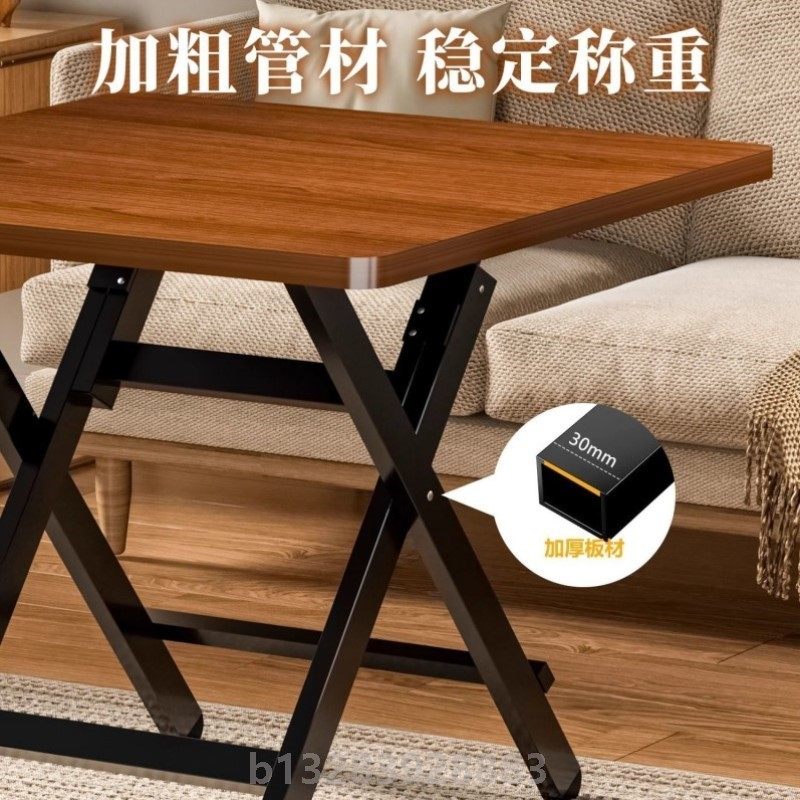 可折叠桌餐桌家用户型小桌子出租屋户外便携摆摊吃饭方桌简易圆桌