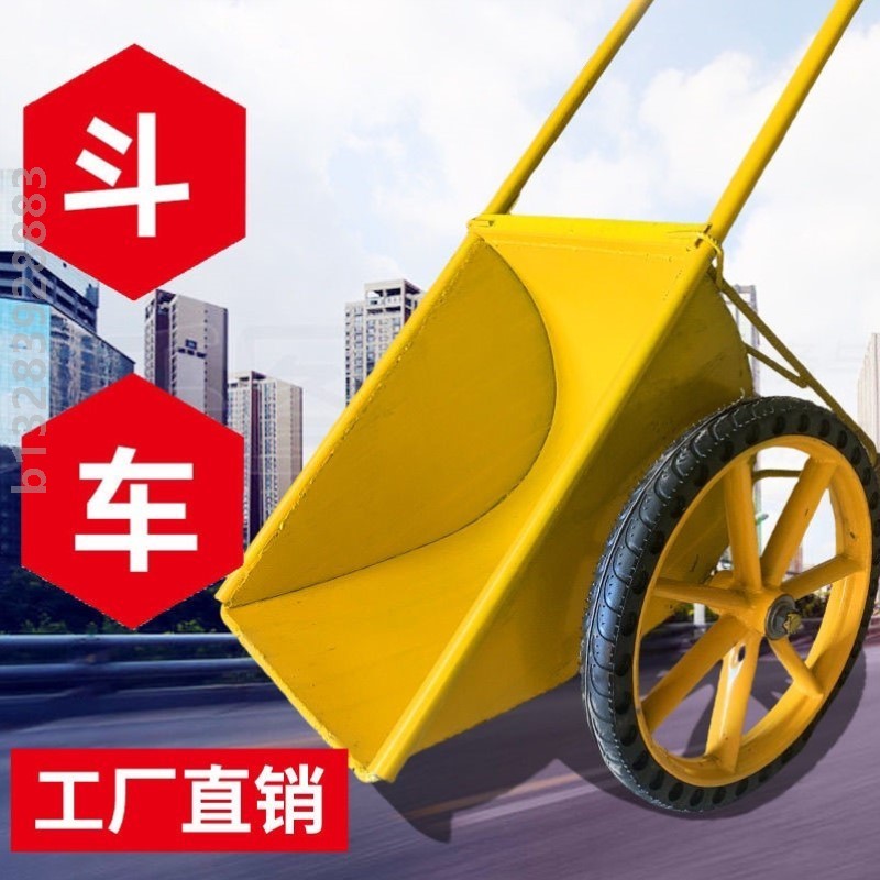 加厚翻斗车劳动垃圾工地两轮家用手推车人力建筑工程搬运车斗车建