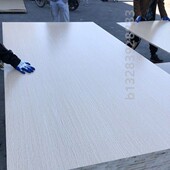 17mm免漆生态板马六甲芯环保家具板橱柜板酒柜板衣柜板原木生态板