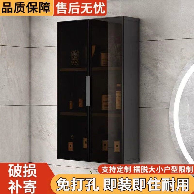 铝合金吊柜厨房墙壁挂柜浴室墙上储物柜防水防潮阳台卫生间收纳柜
