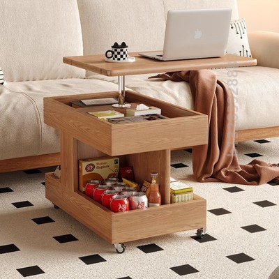 实木可移动升降旋转边几客厅办公阳台茶几床边桌可移动沙发侧边几