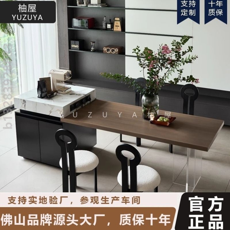 柚屋意式岩板可定制长方形伸缩岛台餐桌小户型厨房家庭储物收纳