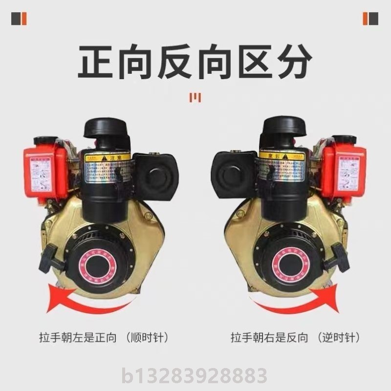 常柴柴油机手摇免拉启动器拉盘173-178-186-188-190-192通用
