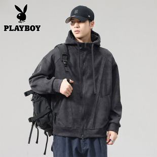 花花公子连帽开衫卫衣男款秋冬季美式潮牌痞帅加绒加厚夹克外套男