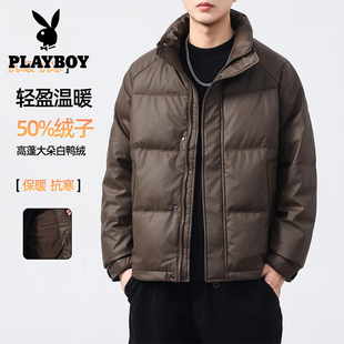 花花公子冬季新款潮流休闲羽绒服男款痞帅加厚保暖防风外套上衣服