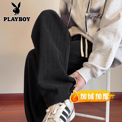 花花公子麦穗纹裤子男款加绒卫裤