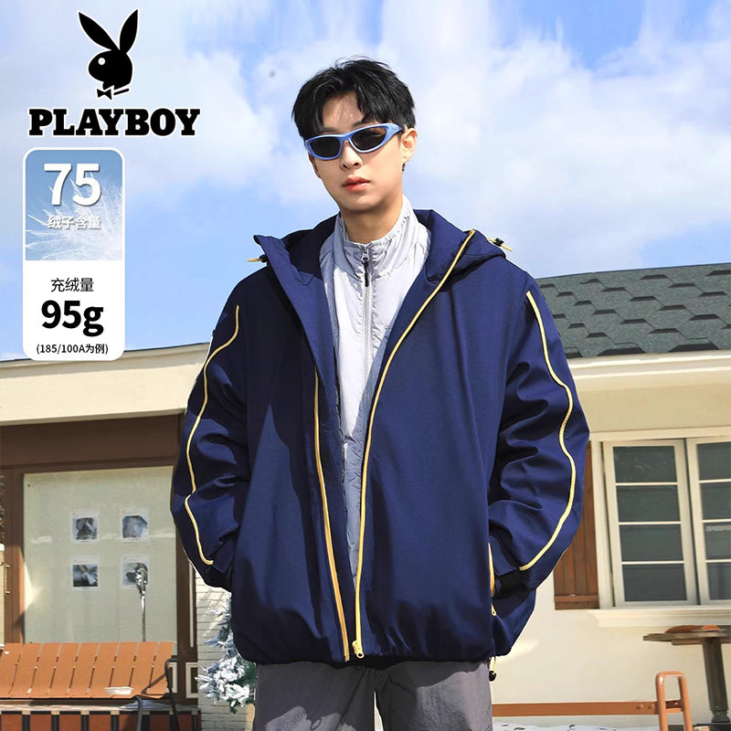 花花公子蓝色男士条纹羽绒服冬季新款户外运动百搭情侣防寒外套潮