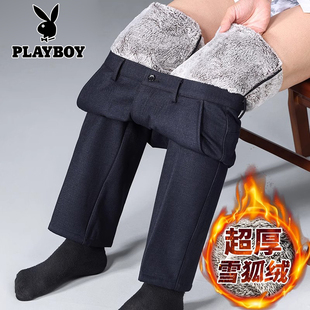 加厚男士 长裤 休闲裤 宽松直筒中年棉裤 子 加绒保暖西裤 花花公子冬季