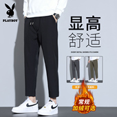 直筒小个子运动9分裤 花花公子九分休闲裤 加绒厚款 修身 男士 秋冬季