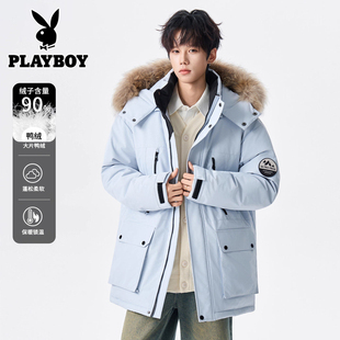 花花公子貂毛工装可拆卸羽绒服男冬季新款保暖防寒青少年滑雪外套