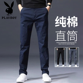 商务休闲裤 男宽松直筒西裤 黑色弹力厚款 花花公子秋冬新款 长裤 子男