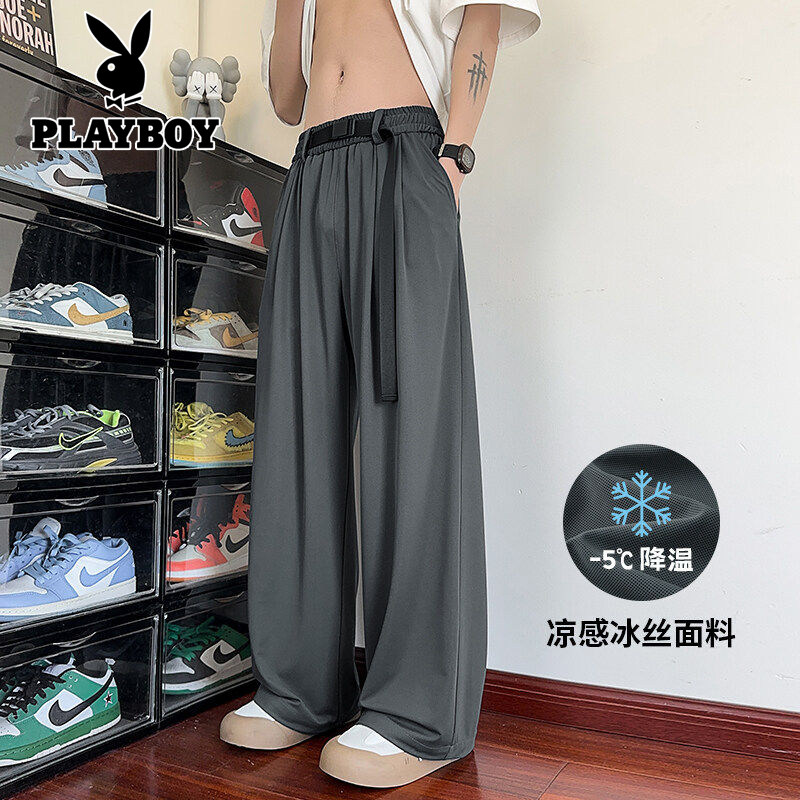 花花公子凉感冰丝裤子男夏季薄款潮牌垂感休闲西裤宽松直筒阔腿裤
