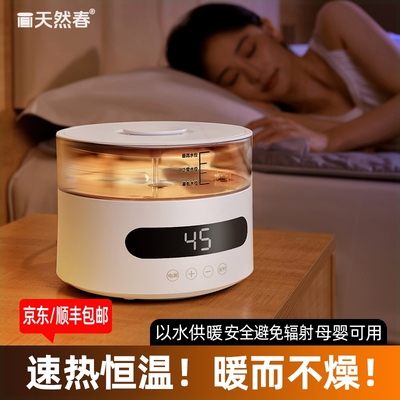 2025新款水暖电热毯双人水循环电