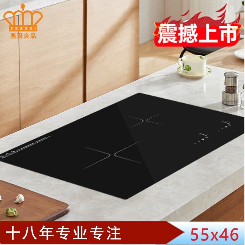 55x46嵌入式电磁炉双灶3500W大功小厨房省空间新电陶炉单灶率公寓