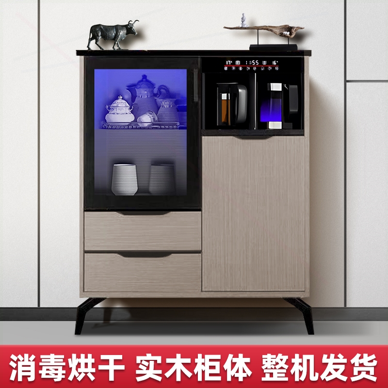 智能茶吧机2024新款家用语音全自