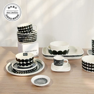 芬兰Marimekko玛莉美歌 黑色系 黑底金线 波点 花园 系列餐具
