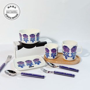 芬兰Marimekko玛莉美歌 Vihkiruusu玫瑰系列 紫玫瑰 马克 手握 碗