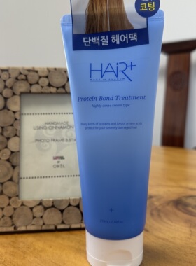 现货韩国hairplus+发膜护发素改善干枯修护烫染毛躁柔顺滑保湿
