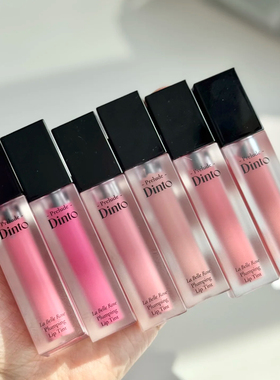 韩国dinto唇釉DAISO大创唇釉联名镜面水光滋润唇釉唇彩玫瑰唇蜜
