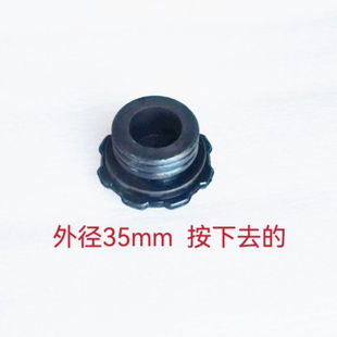 发动机加机油盖机油口盖无锡四达常柴全柴485通用机油盖大口径35