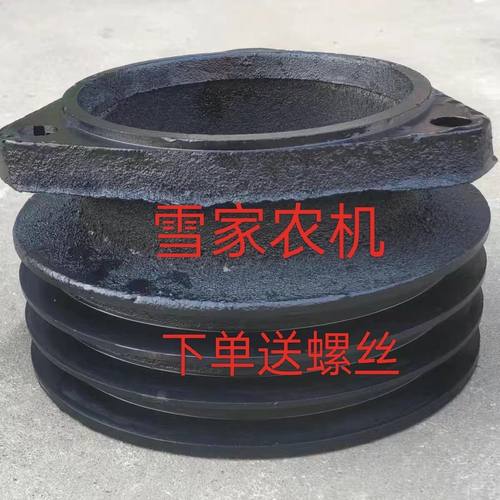 15马力以上通用三槽四槽五槽单缸皮带轮孔距149mmB型皮带轮送螺丝