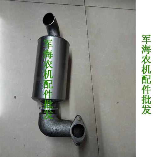 常州常柴ZS195/1100/1105柴油机排气管弯头弯管弯勃烟筒消声器