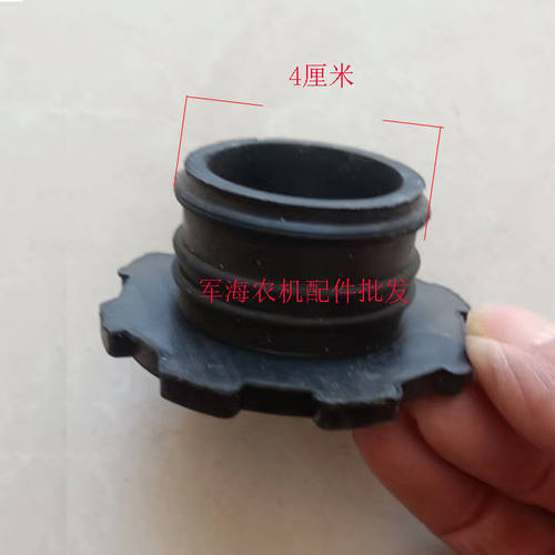 机油加油盖 朝阳4102 江动3100 柴油机 发动机 东风350拖拉机