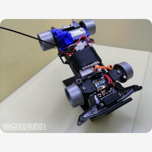 Mini4WDS1底盘2F迷你四