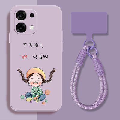 适用OPPO系列手机壳不顶膜超薄女