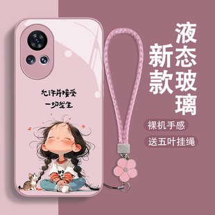 允许一切发生华为nova12手机壳11pro新款9女se全包8防摔7女款6高级感11ultra小清新5散热不会撞壳可爱适用