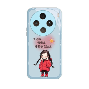 好运在路上vivox100手机壳x90新款pro十+女x80全包x70防摔x60曲屏版女款x50玻璃壳x30高级感x27带挂绳适用