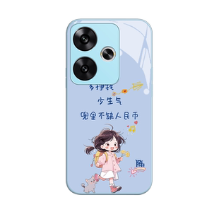 姓氏定制红米Turbo3手机壳12turbo新款11全包redminote10硅胶防摔13pro十高级女生高端in风玻璃壳不撞款适用