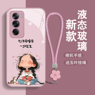 允许一切发生opporeno12手机壳reno10pro十+新款9女8全包se防摔7女款6散热5小清新4高级感reno网红可爱适用