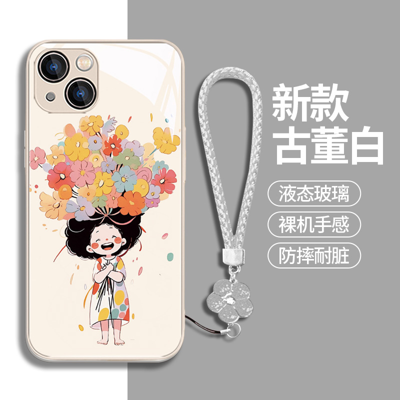 花束女孩oppoa系列玻璃壳可爱女