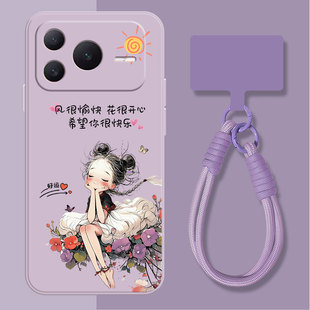 华为荣耀power2手机壳畅享80x70畅玩60A女款X60新款70X畅享70SPro女60Plus防摔X50i液态v40硅胶Max小众适用