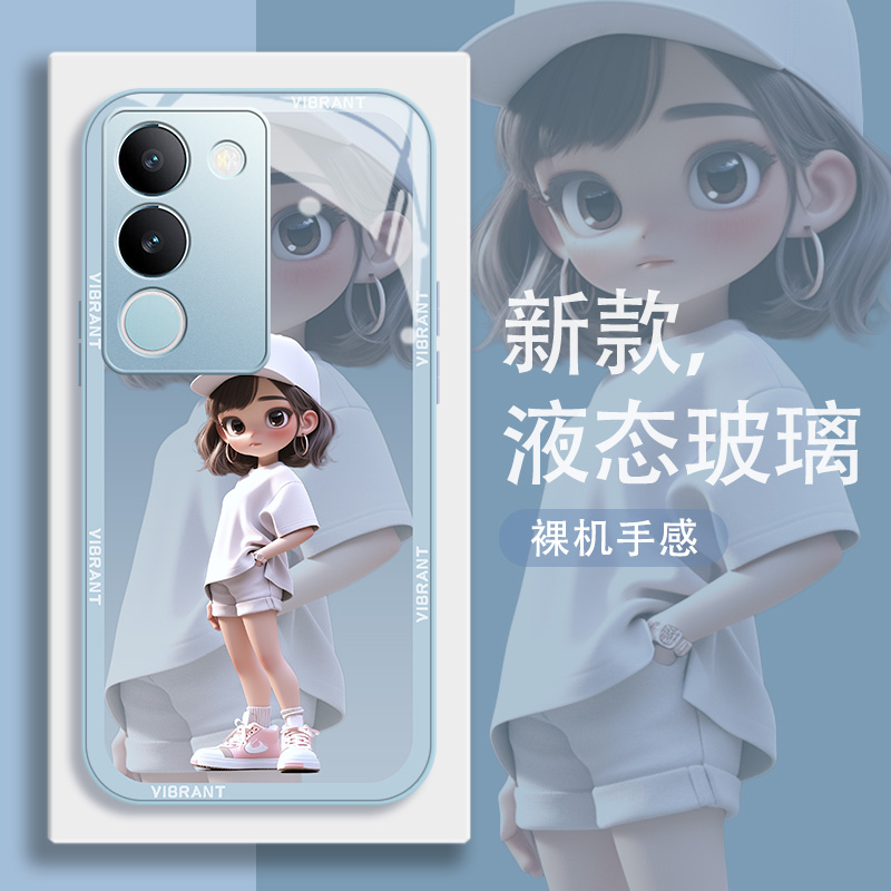 vivos17系列玻璃手机壳小众