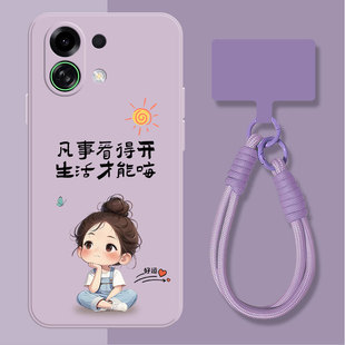 oppok13turbo手机壳pro新款12plus镜头全包K11防摔k10活力版高级感男款k9创意s液态硅胶简约k7潮x个性适用