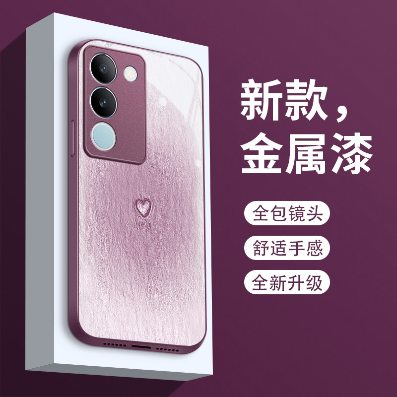 vivos17玻璃手机壳高级感